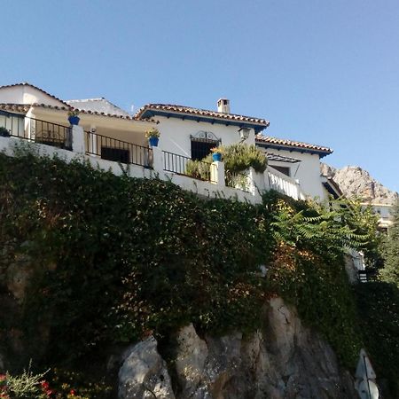 Don Claudio Grazalema Exterior foto